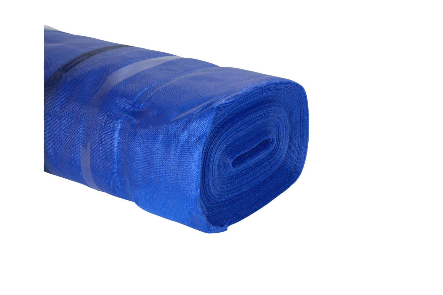 Windreductienet 90% 50x3,07m - blauw